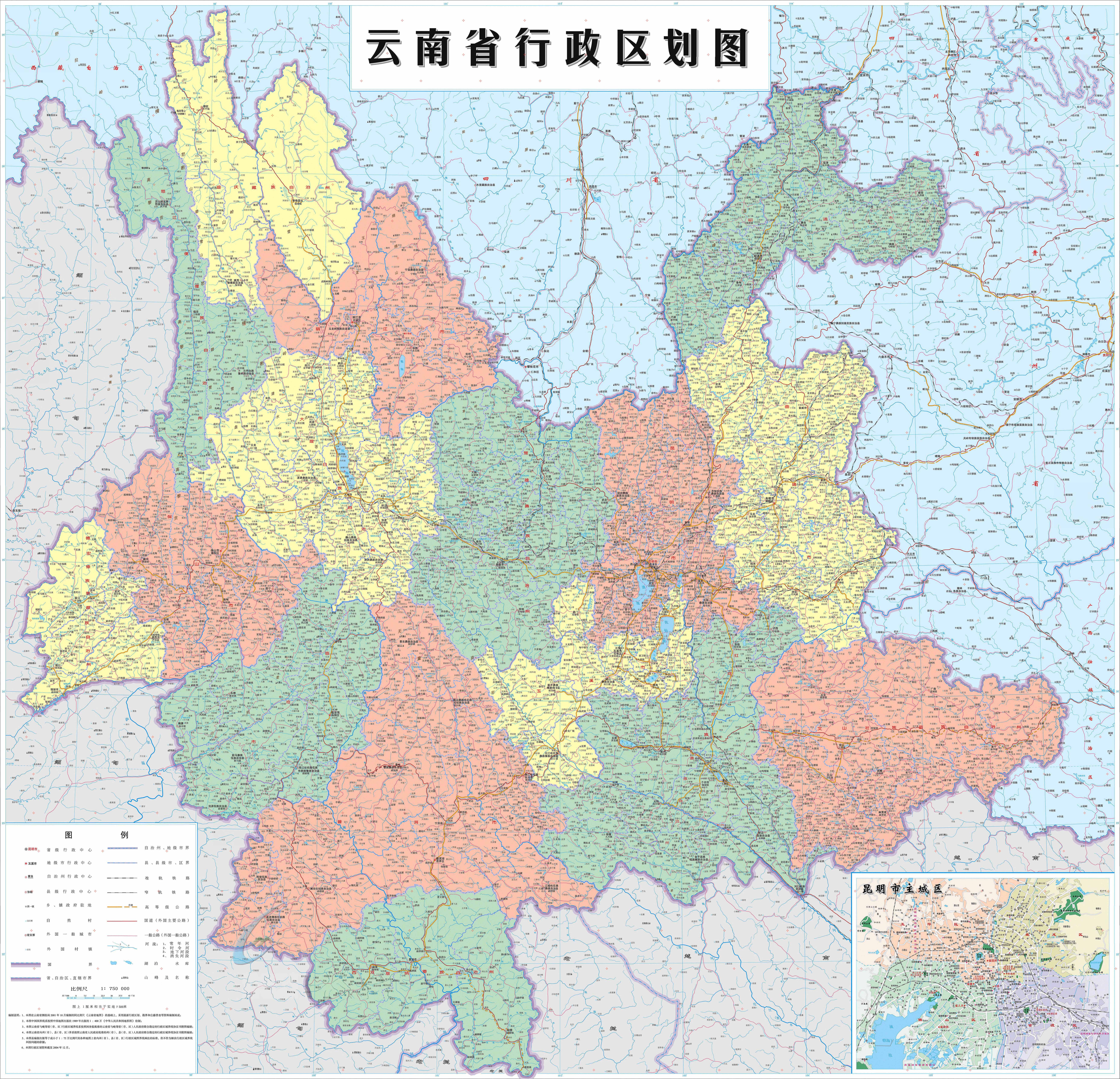 云南智造新纪元,解码云南高科技产品引领未来生活